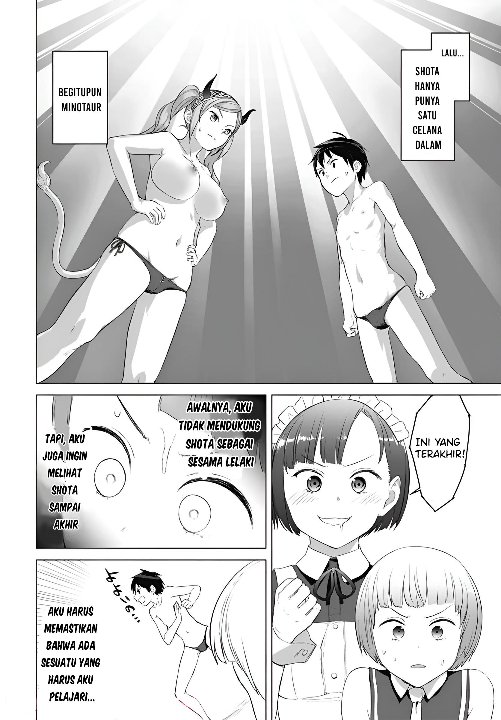Valhalla Ochinchin-kan Chapter 17 - halaman 17