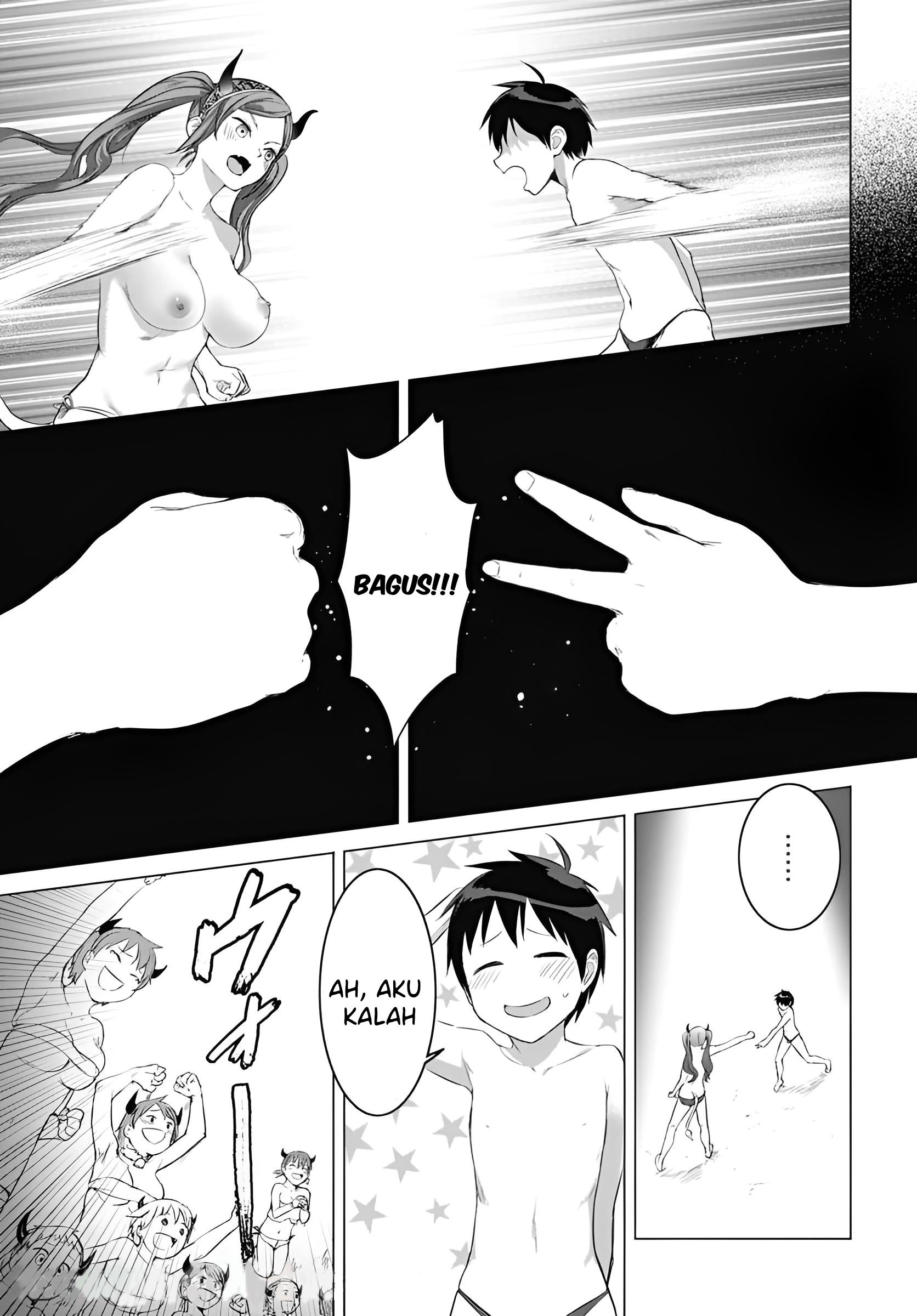 Valhalla Ochinchin-kan Chapter 17 - halaman 18