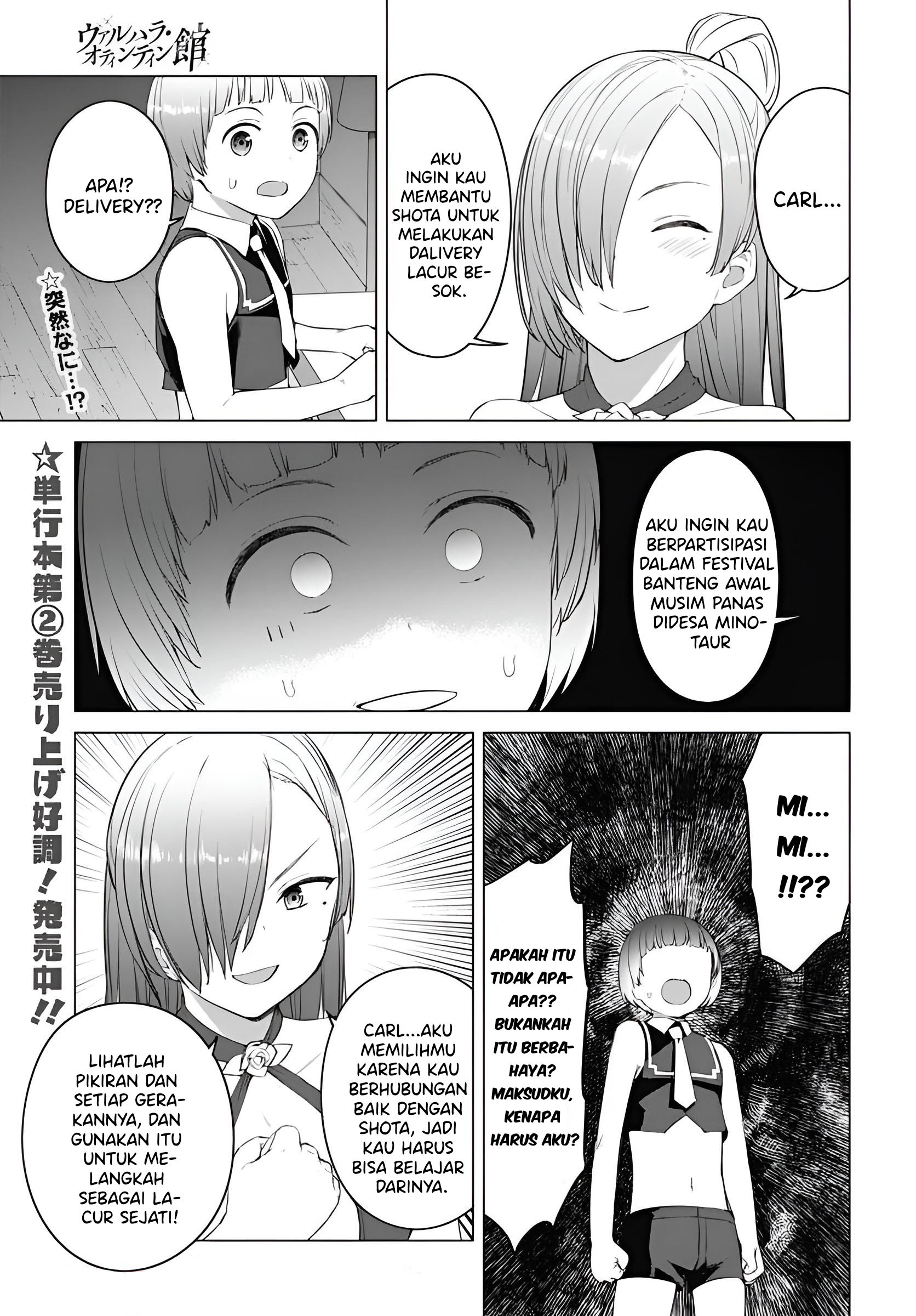 Valhalla Ochinchin-kan Chapter 17 - halaman 2
