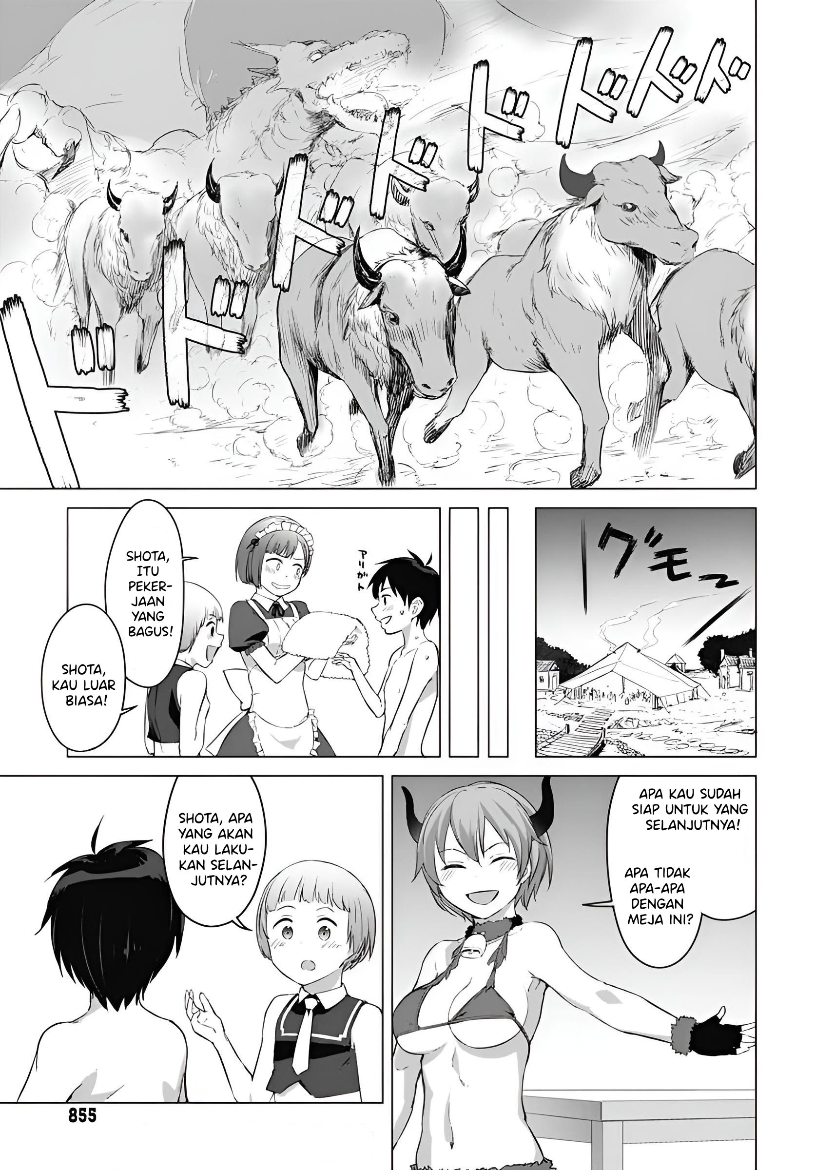 Valhalla Ochinchin-kan Chapter 17 - halaman 20