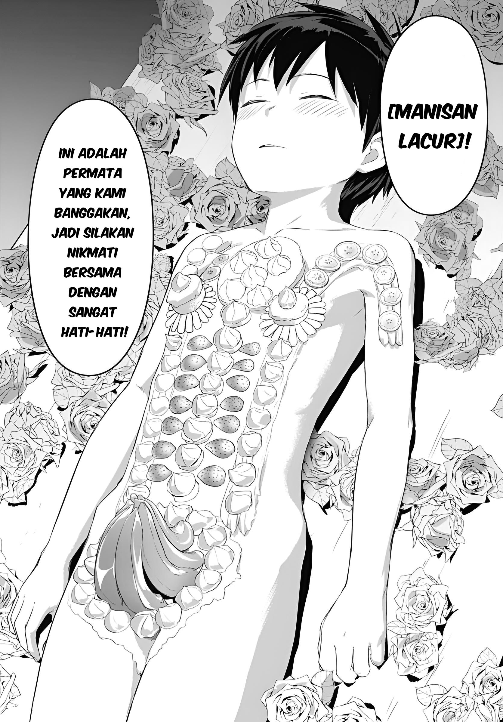 Valhalla Ochinchin-kan Chapter 17 - halaman 22