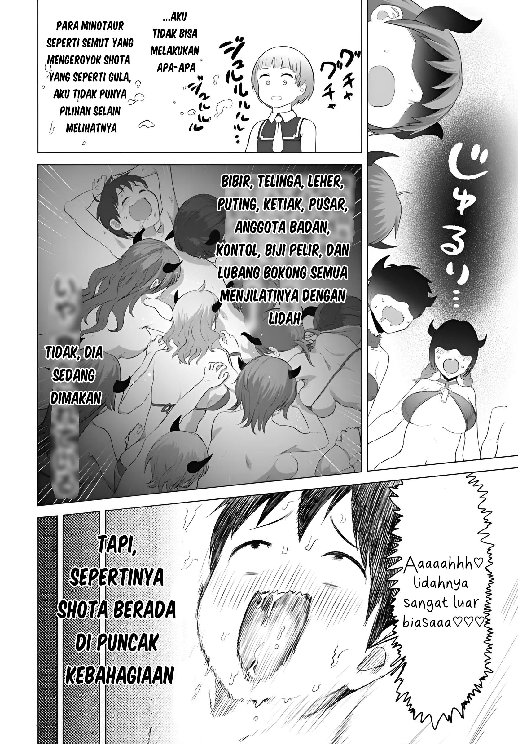 Valhalla Ochinchin-kan Chapter 17 - halaman 23