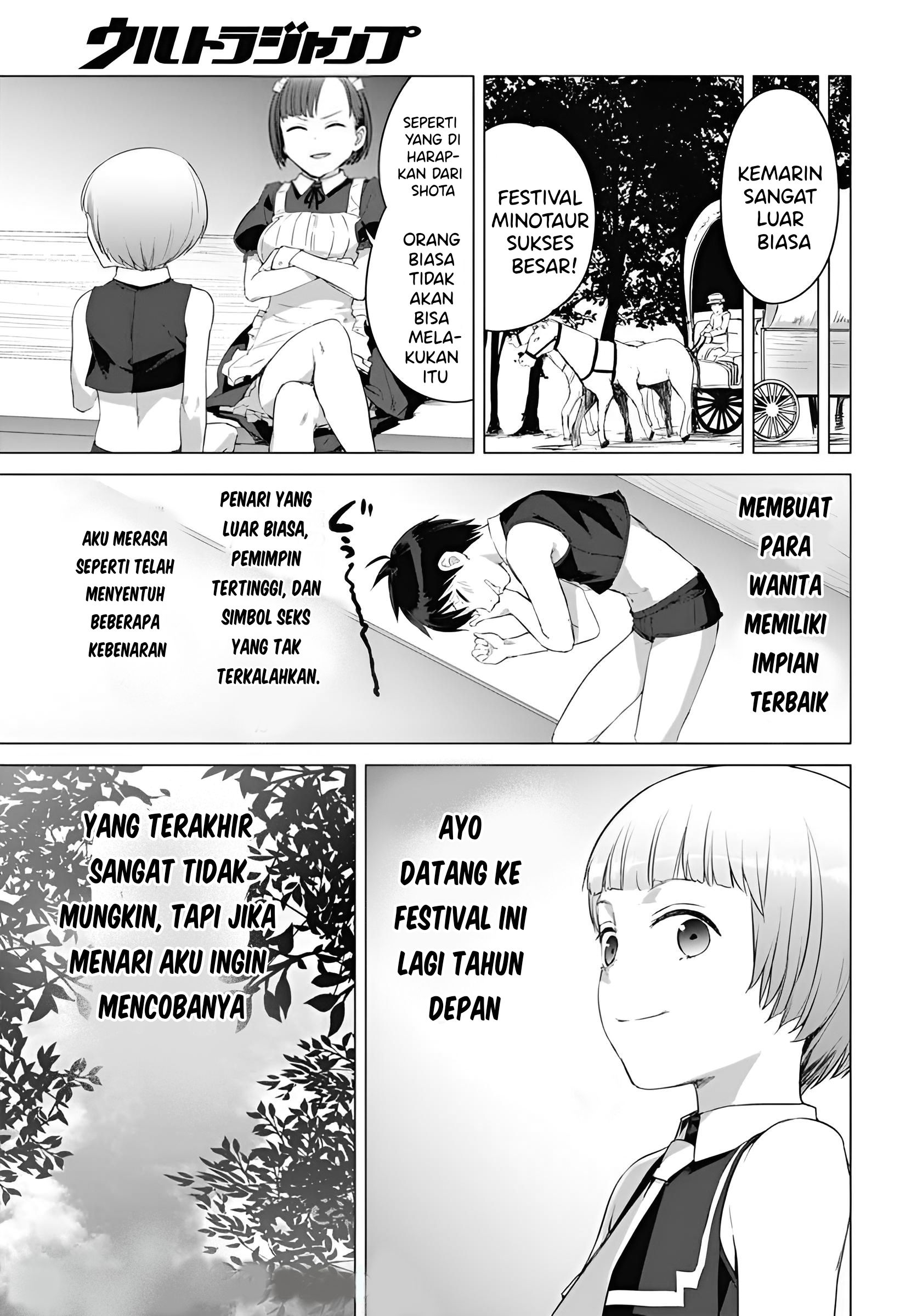 Valhalla Ochinchin-kan Chapter 17 - halaman 24