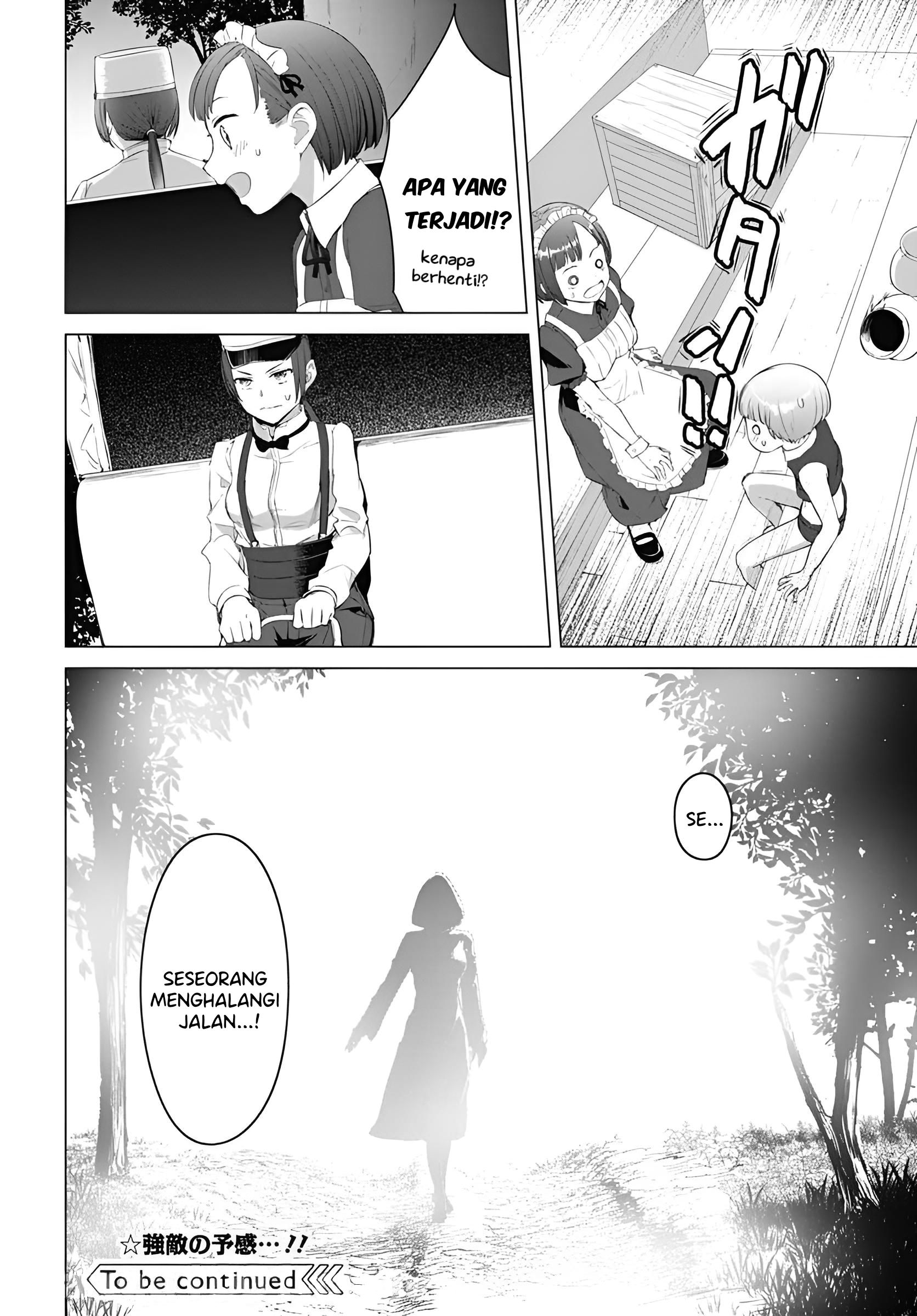 Valhalla Ochinchin-kan Chapter 17 - halaman 25