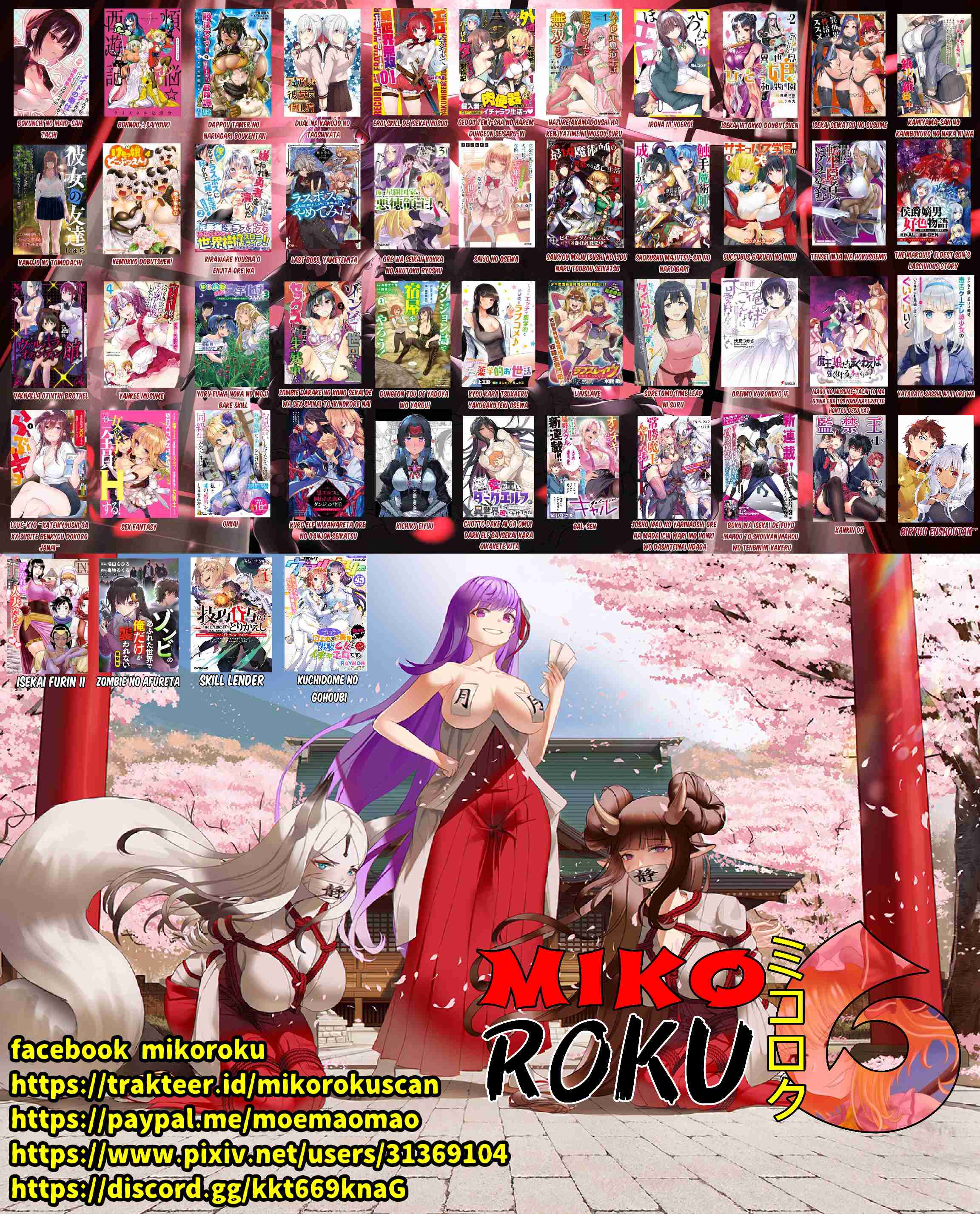 Valhalla Ochinchin-kan Chapter 17 - halaman 27