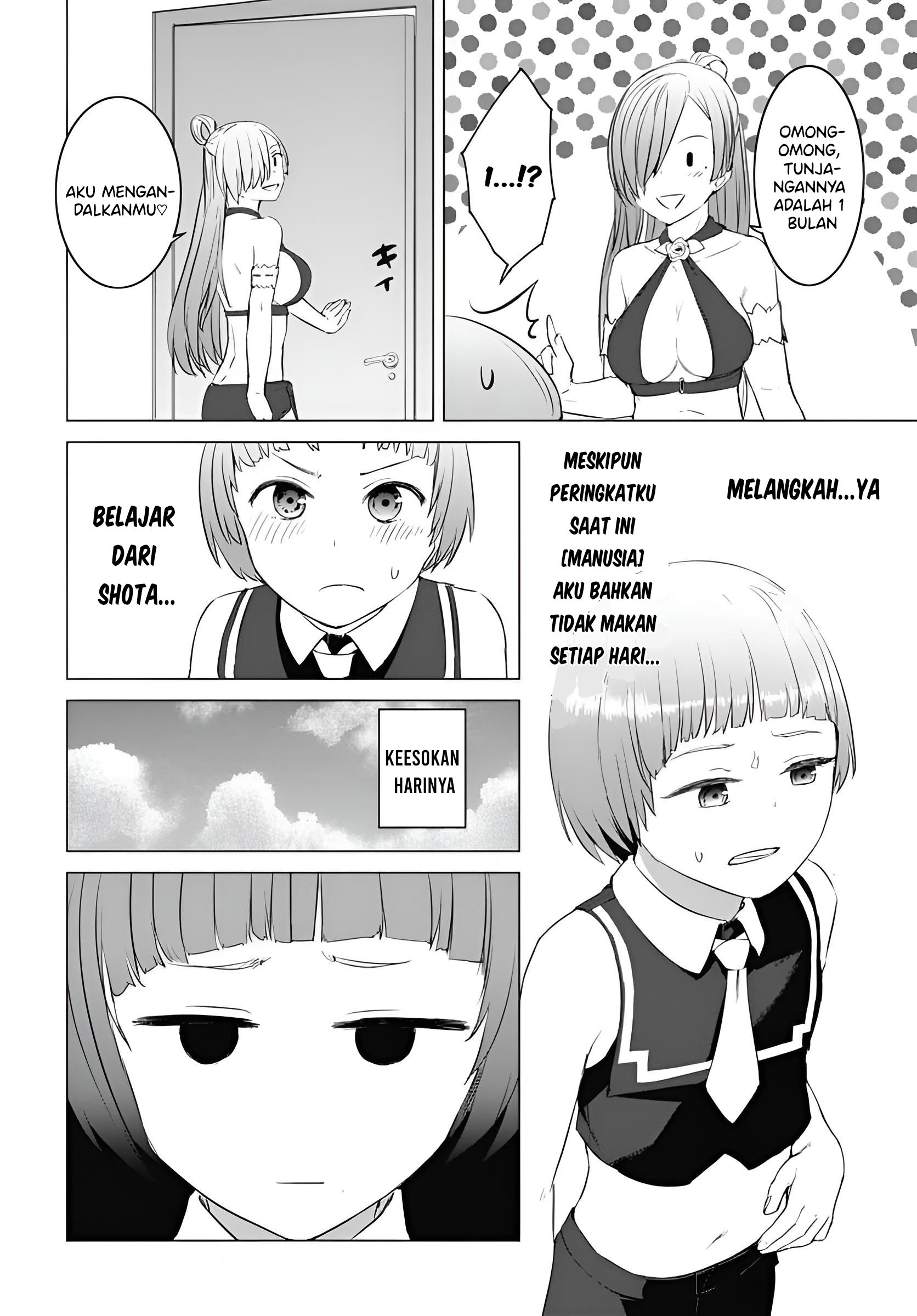 Valhalla Ochinchin-kan Chapter 17 - halaman 3