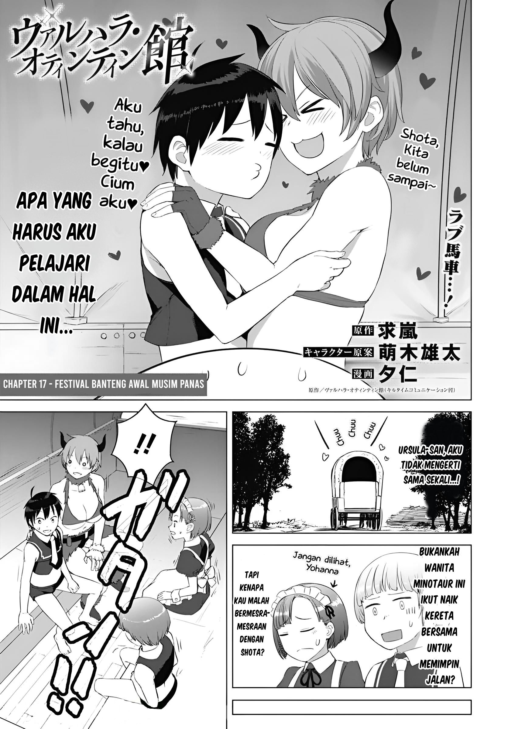 Valhalla Ochinchin-kan Chapter 17 - halaman 4
