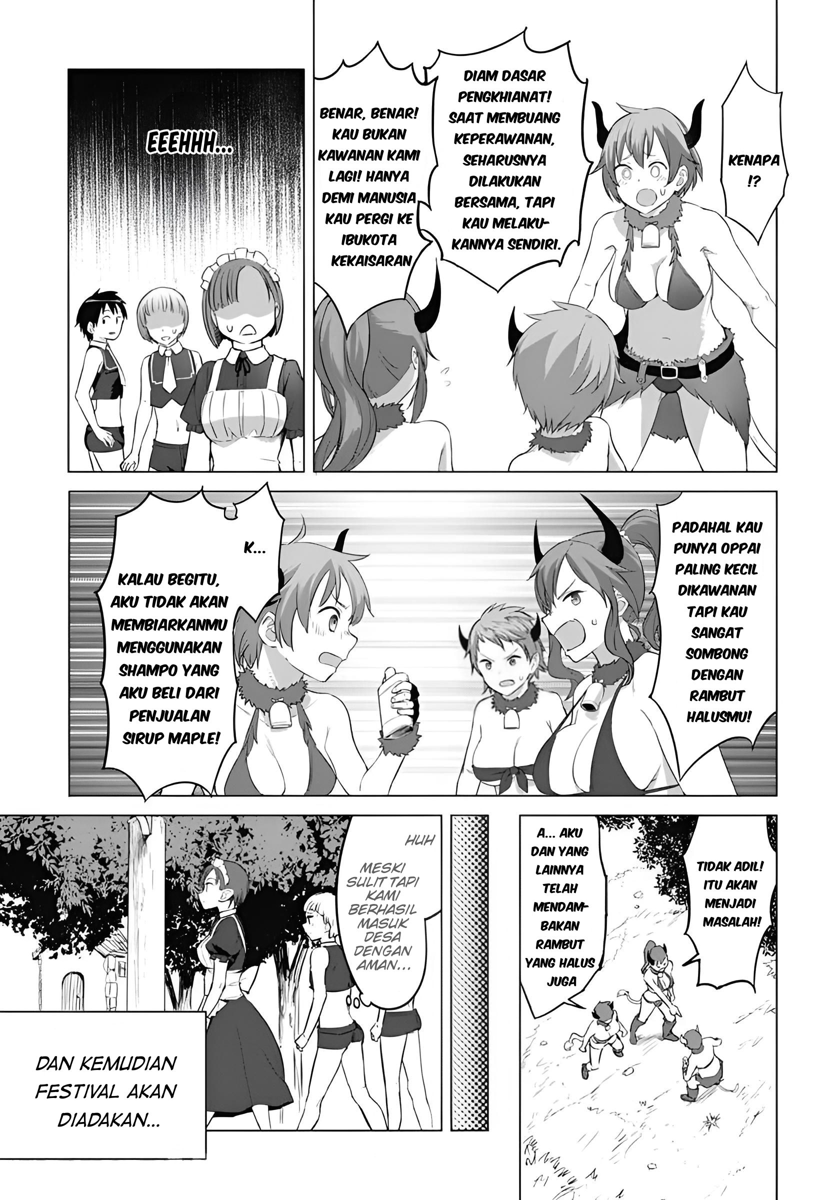Valhalla Ochinchin-kan Chapter 17 - halaman 6