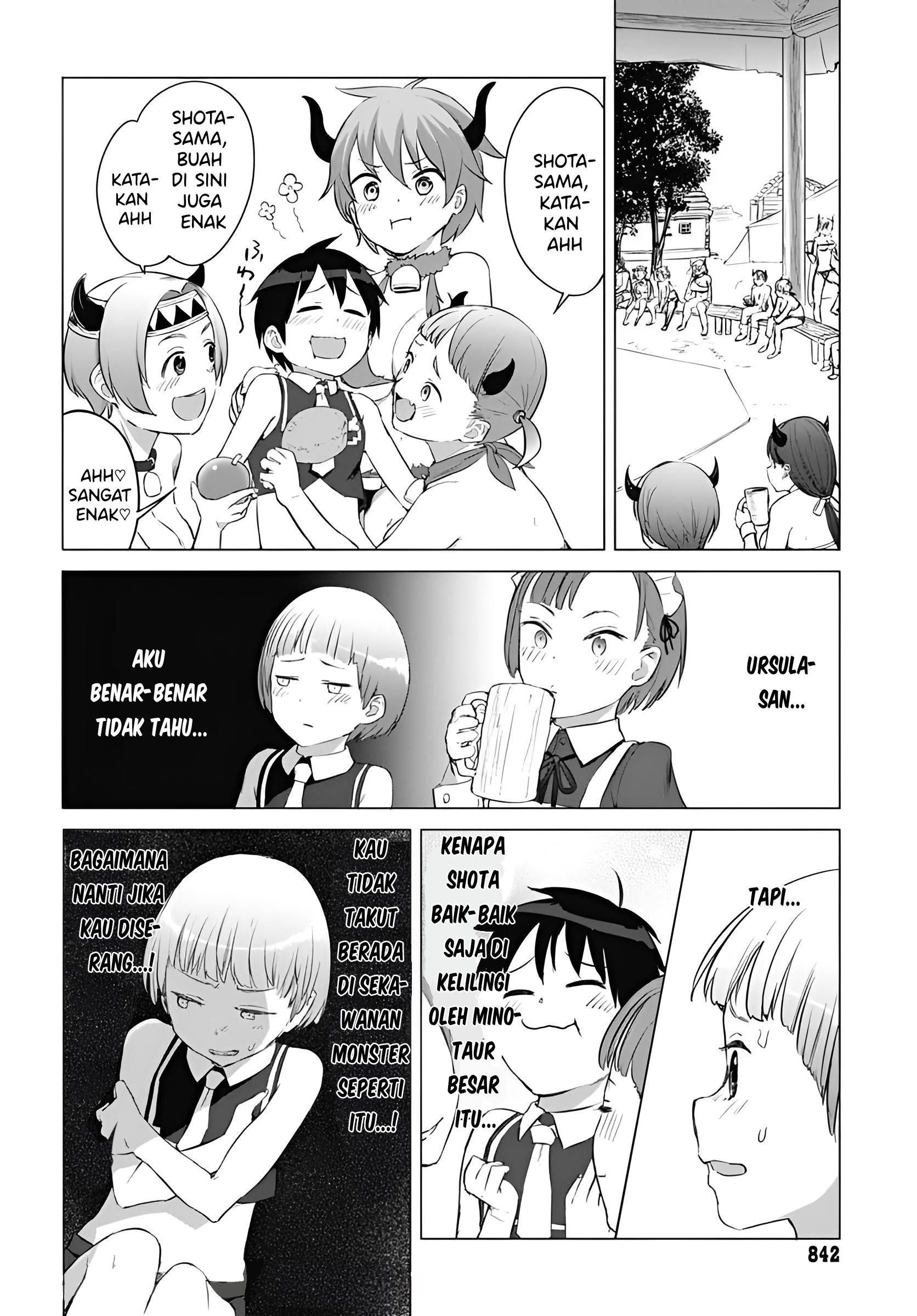 Valhalla Ochinchin-kan Chapter 17 - halaman 7