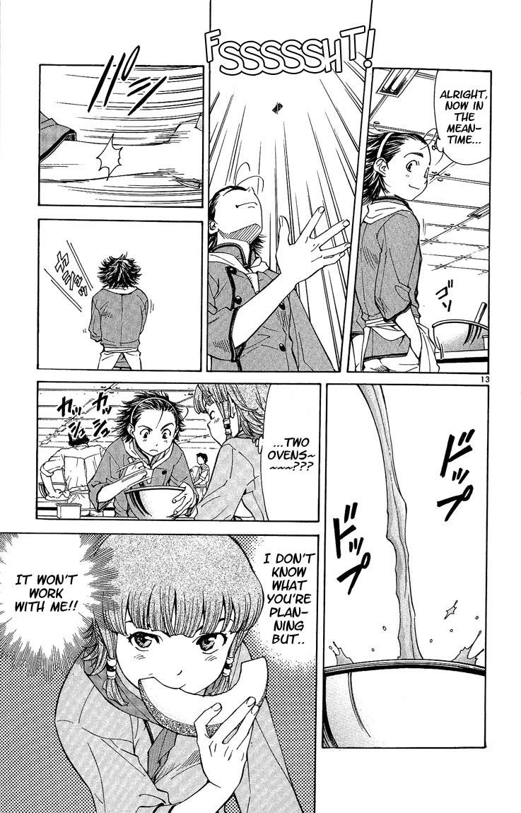 Halaman dari Yakitate!! Japan Chapter 26