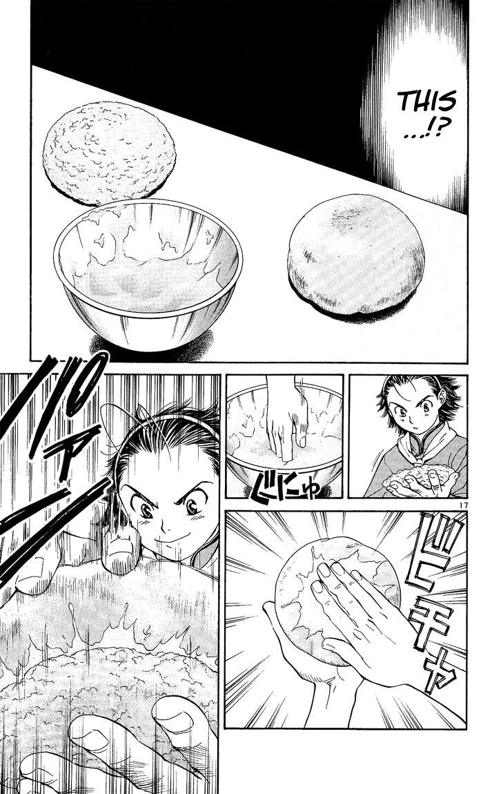 Halaman dari Yakitate!! Japan Chapter 26