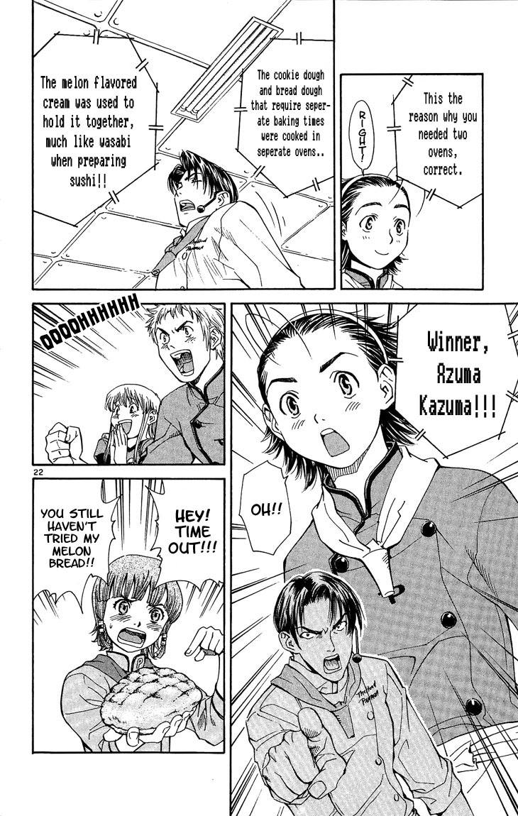Halaman dari Yakitate!! Japan Chapter 26
