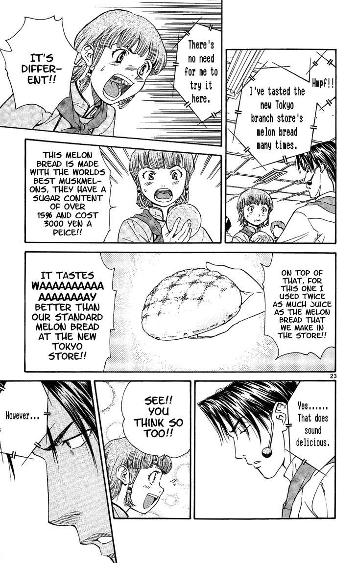 Halaman dari Yakitate!! Japan Chapter 26