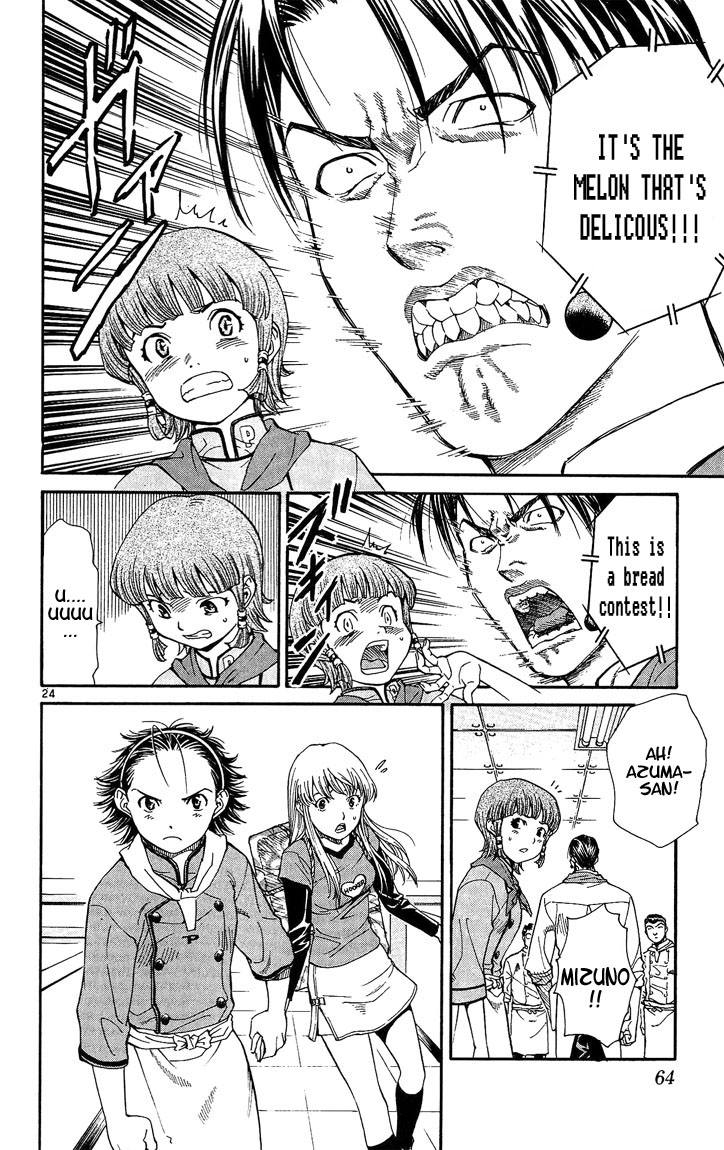 Halaman dari Yakitate!! Japan Chapter 26