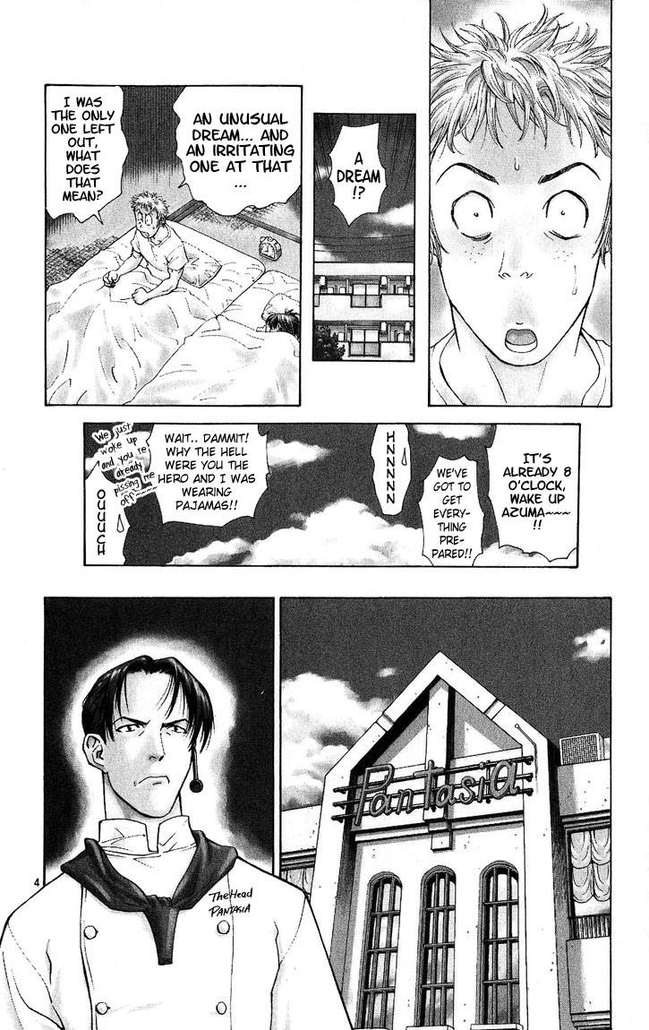 Halaman dari Yakitate!! Japan Chapter 26