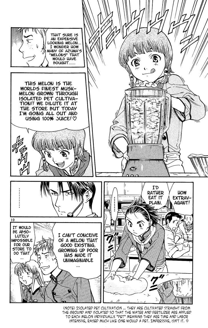 Halaman dari Yakitate!! Japan Chapter 26