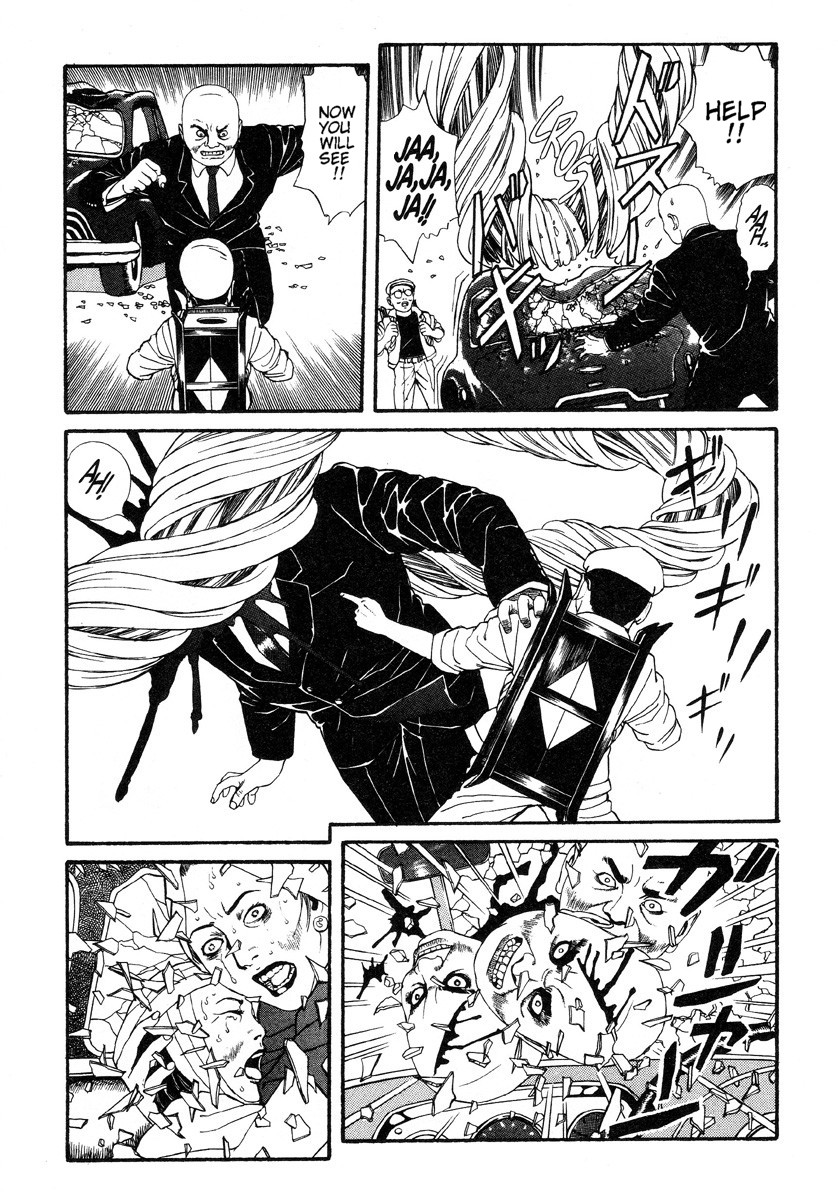 Halaman dari Inugami Hakase Chapter 5