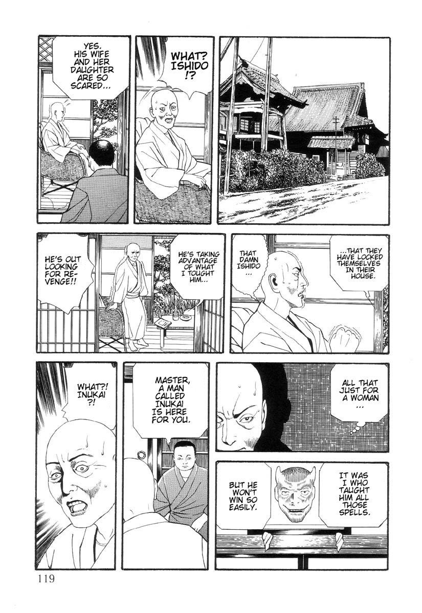 Halaman dari Inugami Hakase Chapter 5