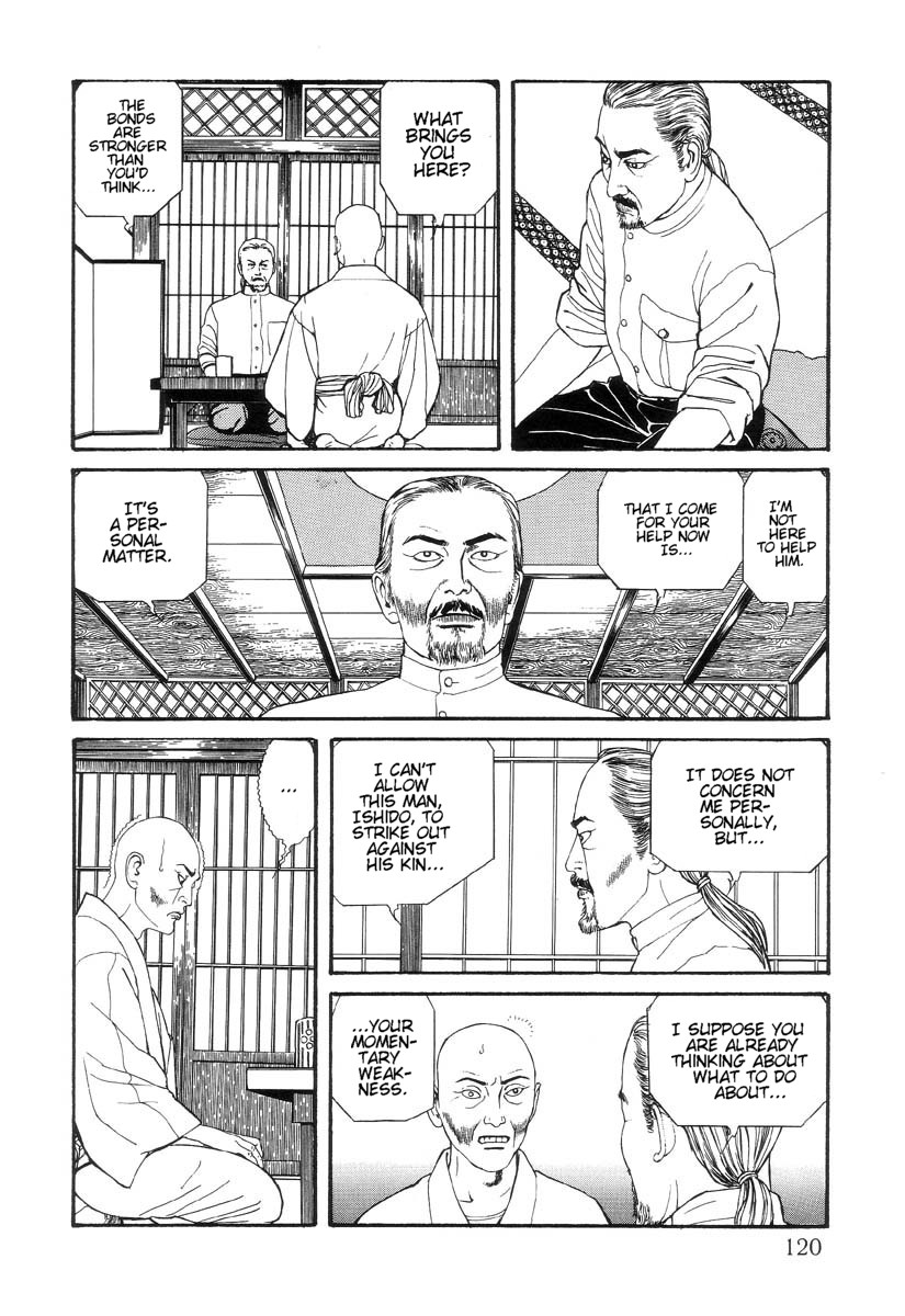Halaman dari Inugami Hakase Chapter 5