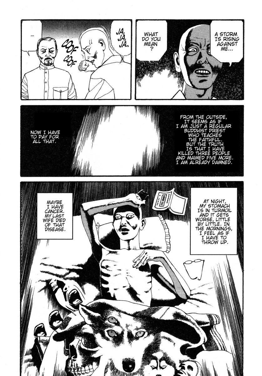 Halaman dari Inugami Hakase Chapter 5