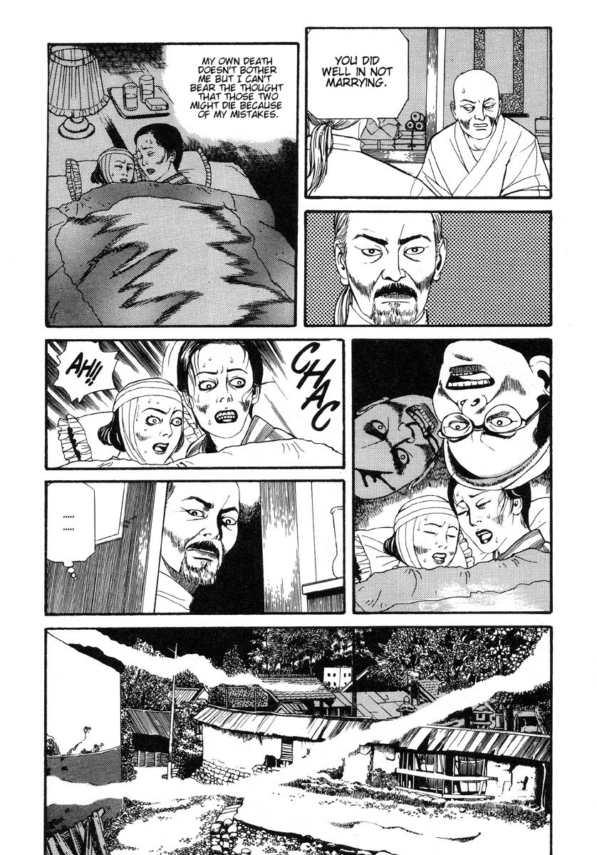 Halaman dari Inugami Hakase Chapter 5