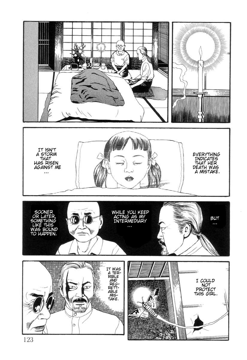 Halaman dari Inugami Hakase Chapter 5