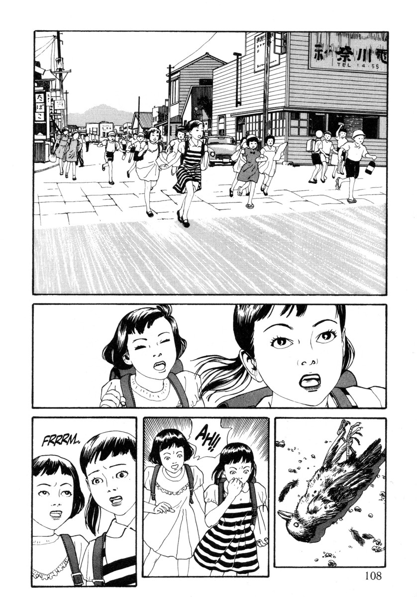 Halaman dari Inugami Hakase Chapter 5