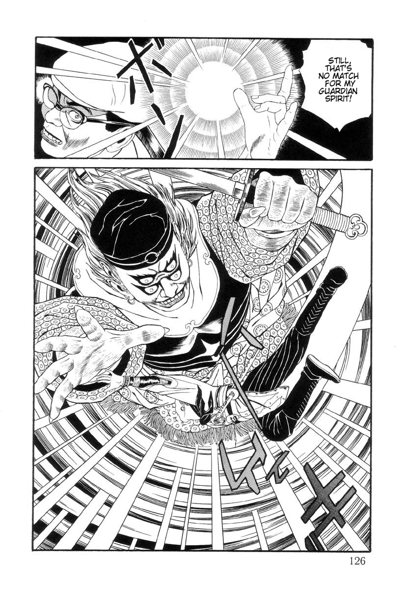 Halaman dari Inugami Hakase Chapter 5