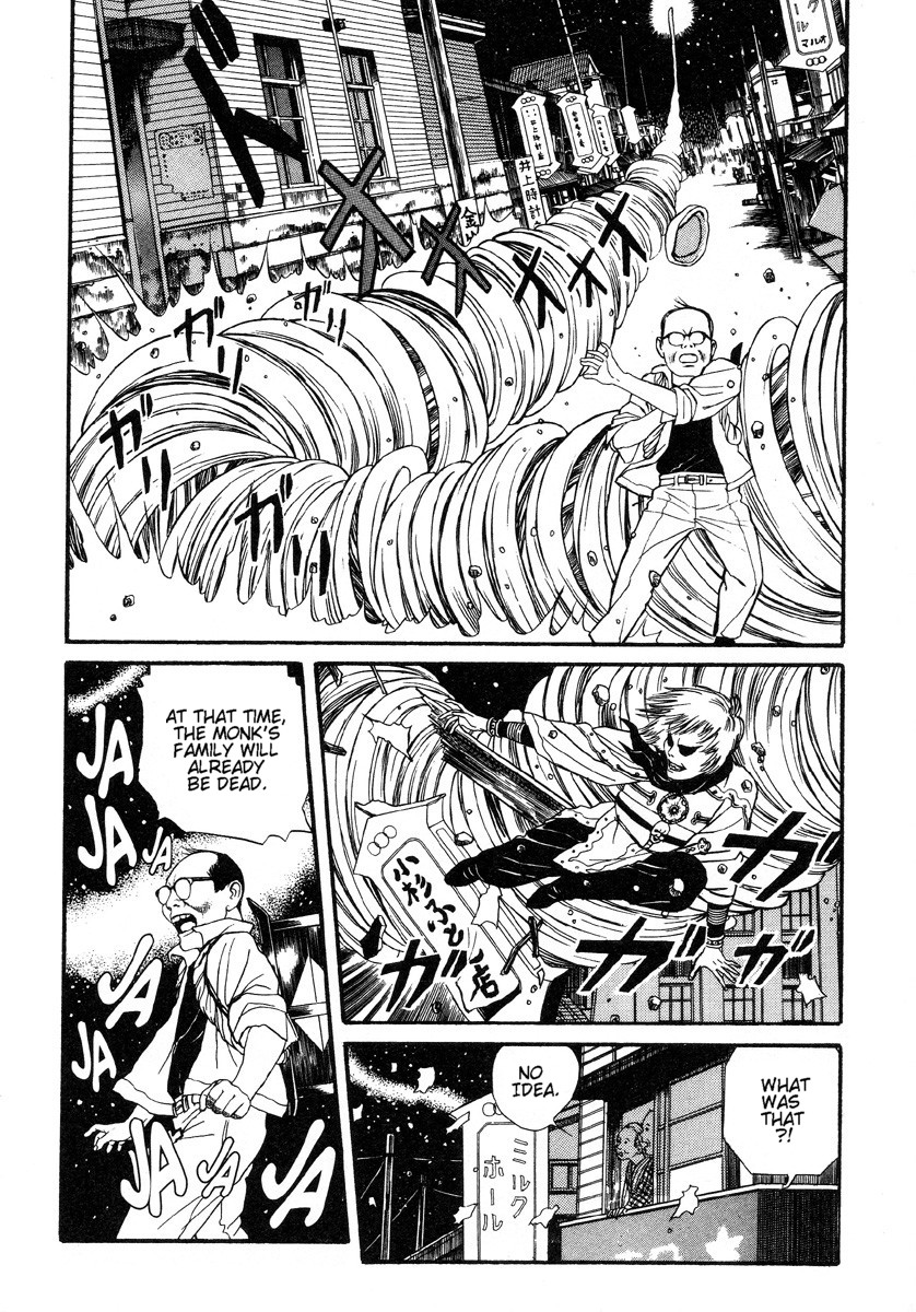 Halaman dari Inugami Hakase Chapter 5
