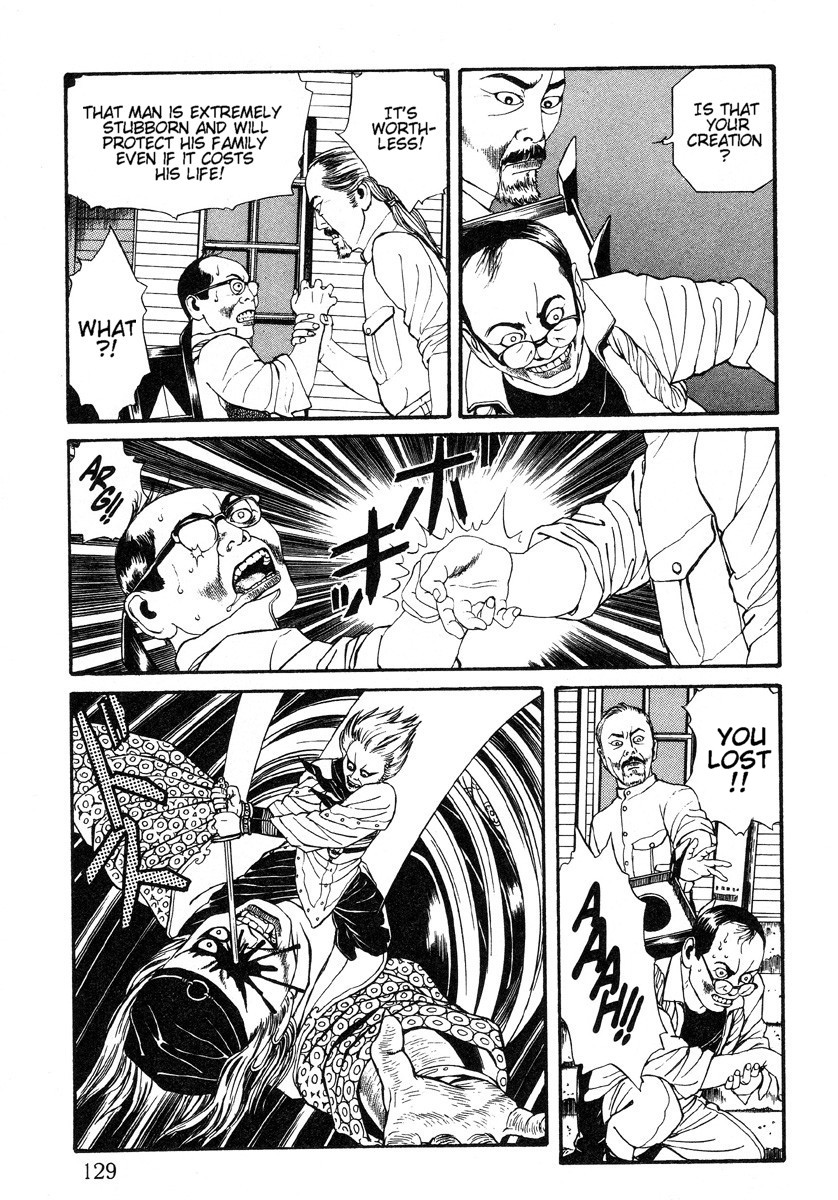 Halaman dari Inugami Hakase Chapter 5