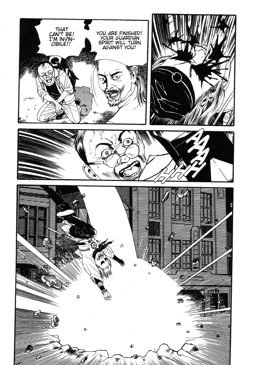 Halaman dari Inugami Hakase Chapter 5