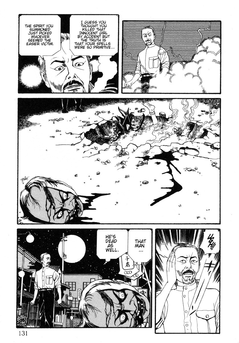 Halaman dari Inugami Hakase Chapter 5