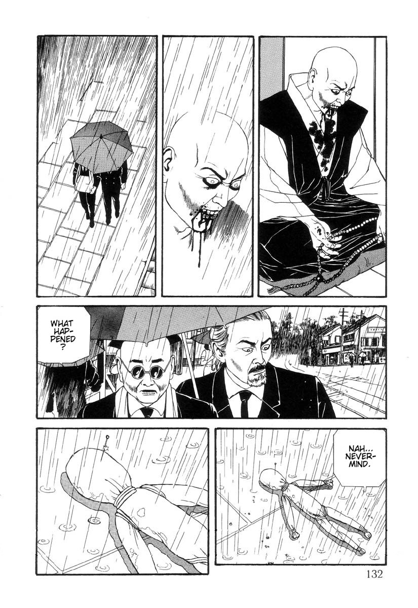 Halaman dari Inugami Hakase Chapter 5