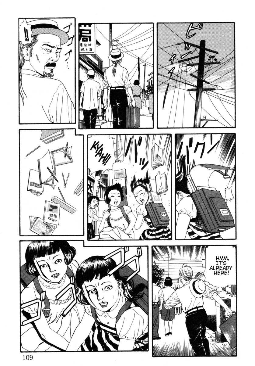 Halaman dari Inugami Hakase Chapter 5
