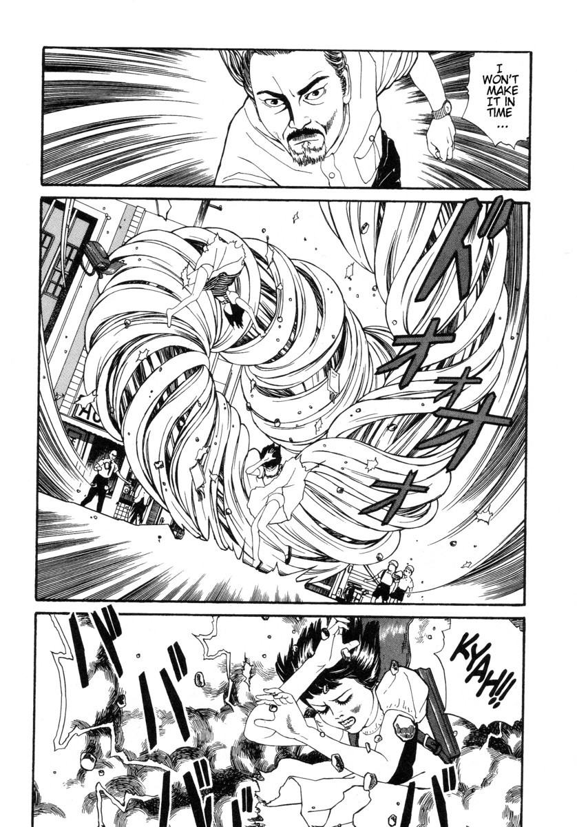 Halaman dari Inugami Hakase Chapter 5