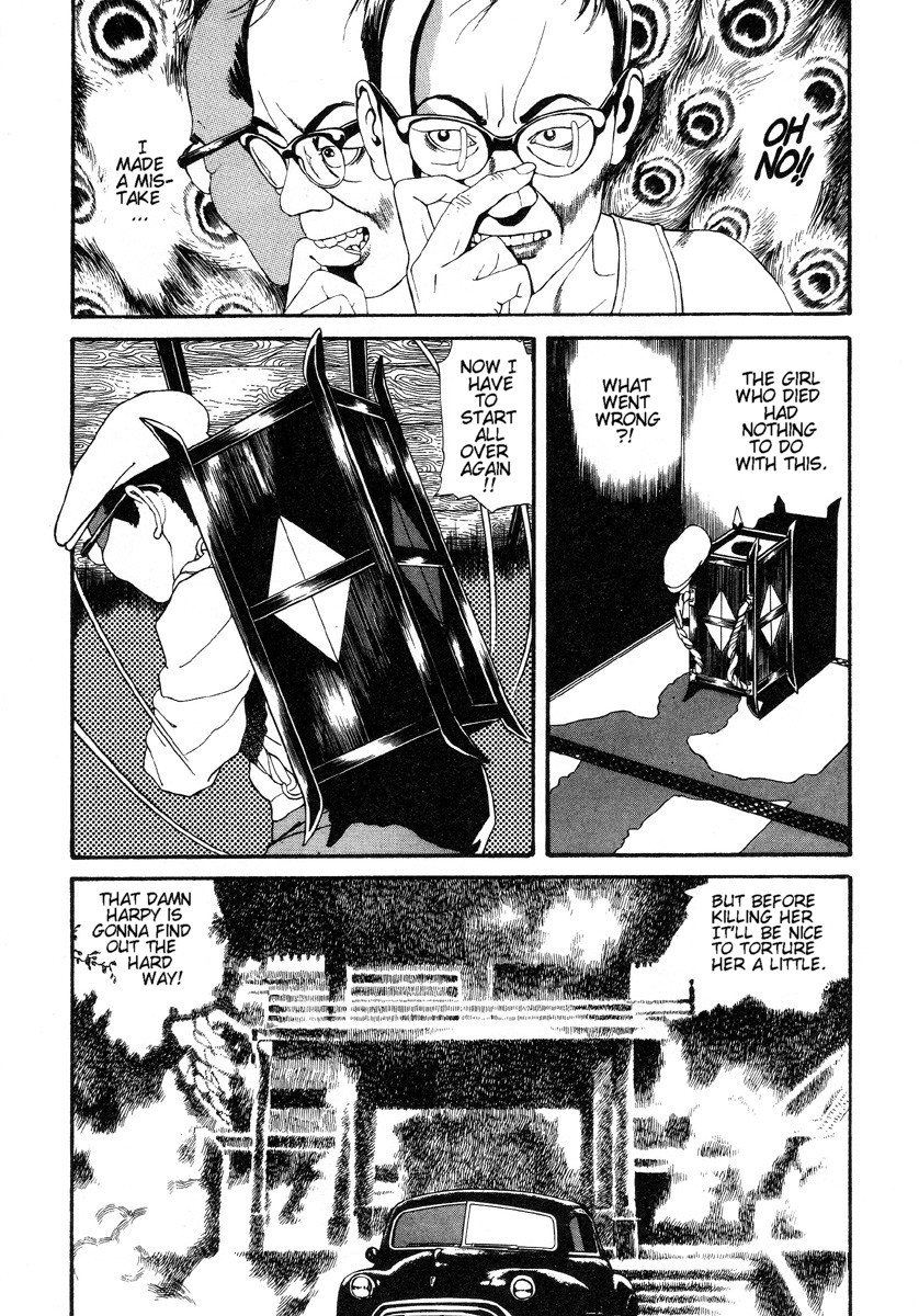 Halaman dari Inugami Hakase Chapter 5