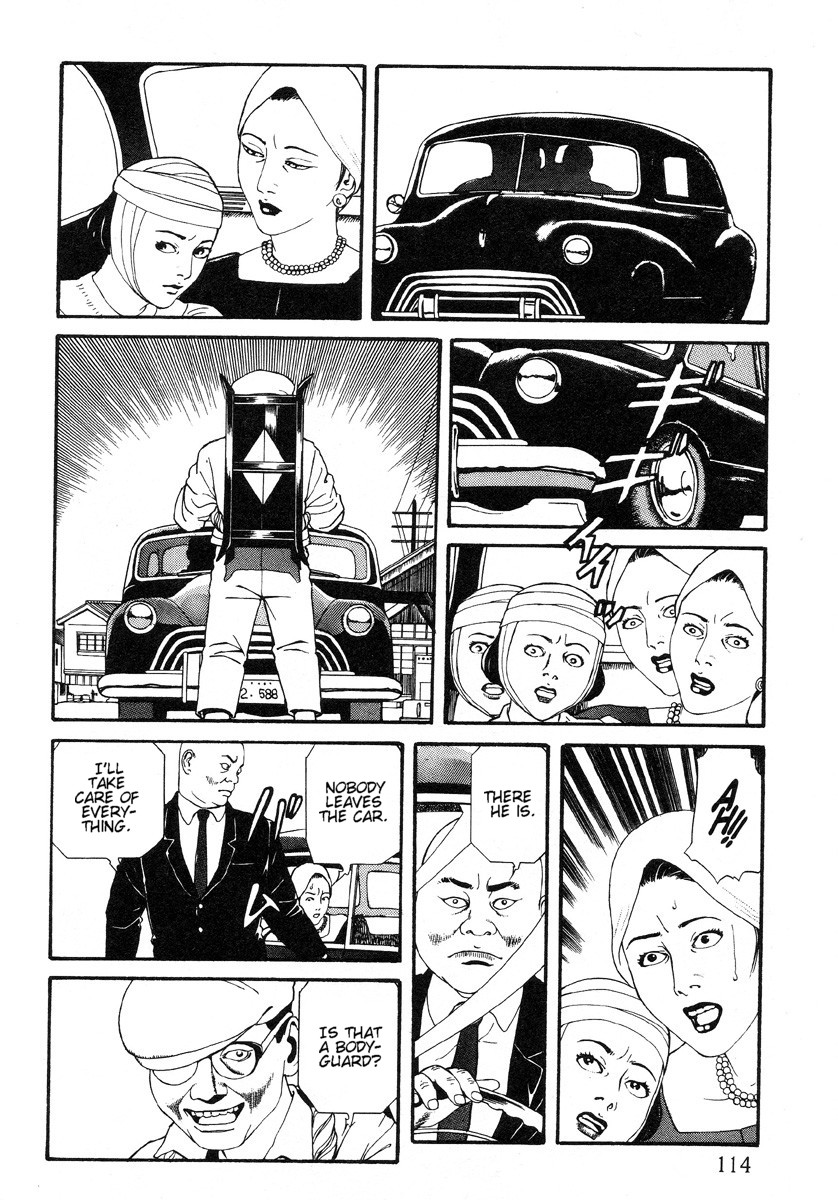 Halaman dari Inugami Hakase Chapter 5
