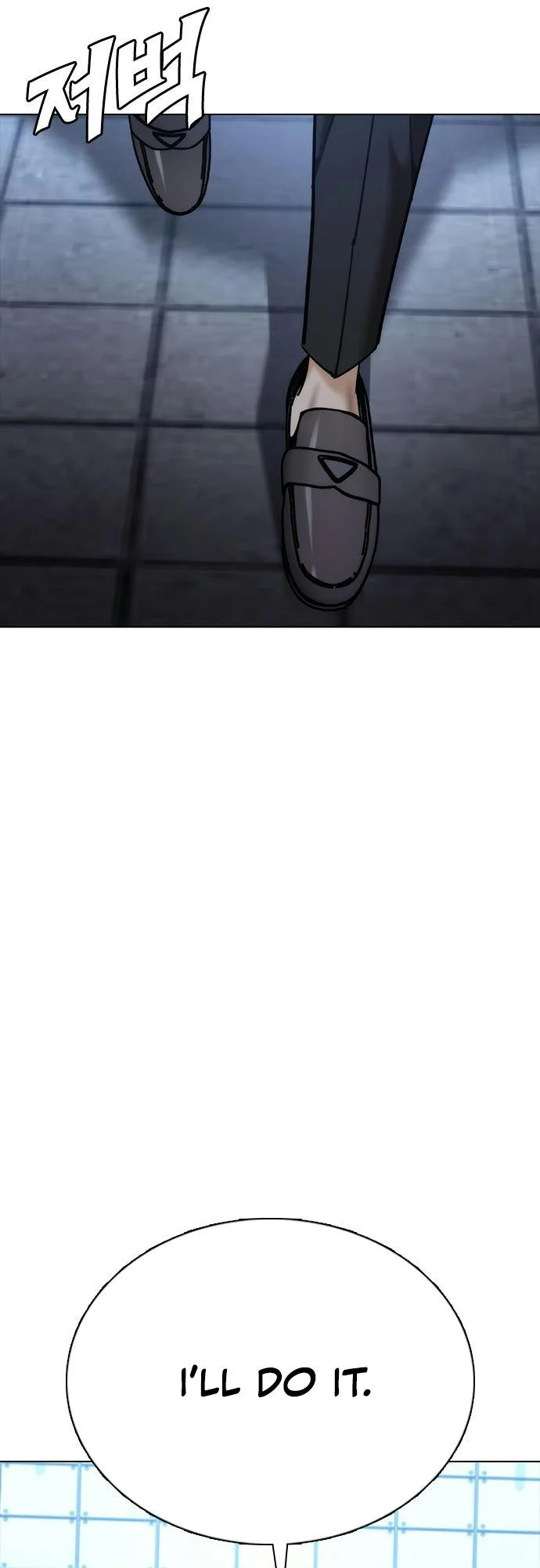 83