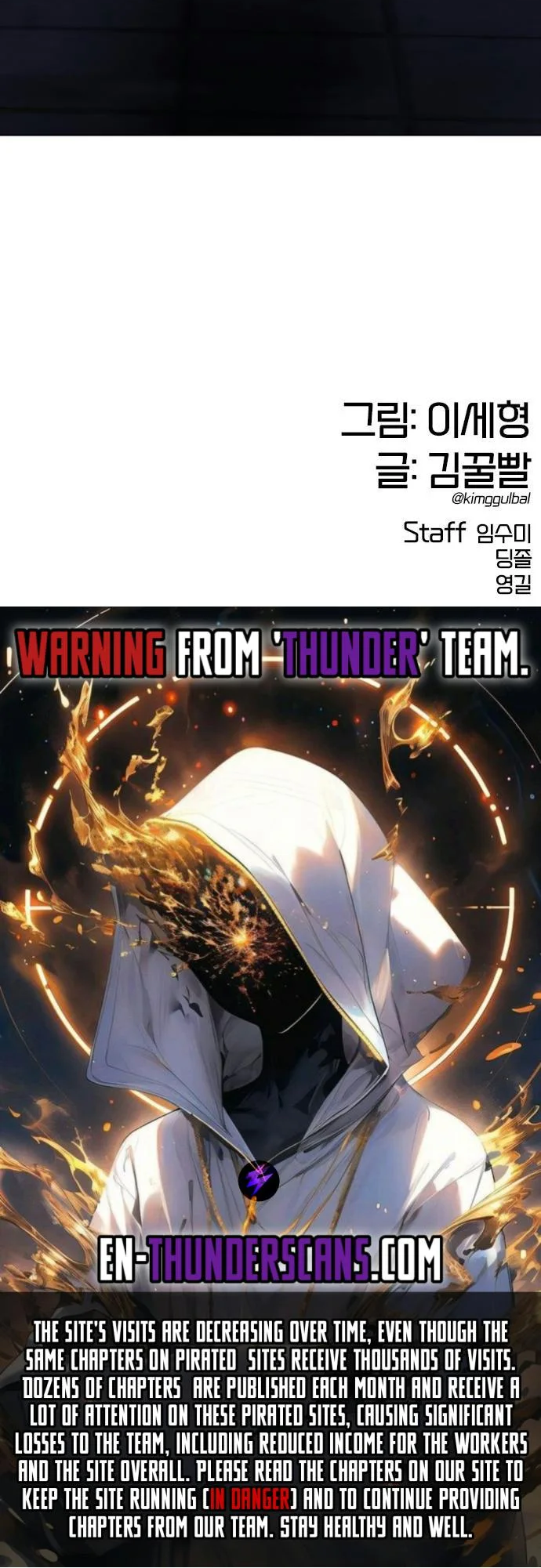 85