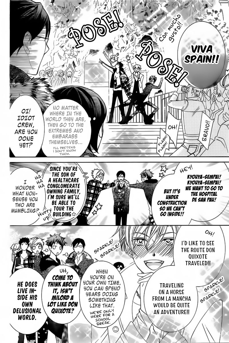 Halaman dari Ouran High School Host Club Chapter 83.1