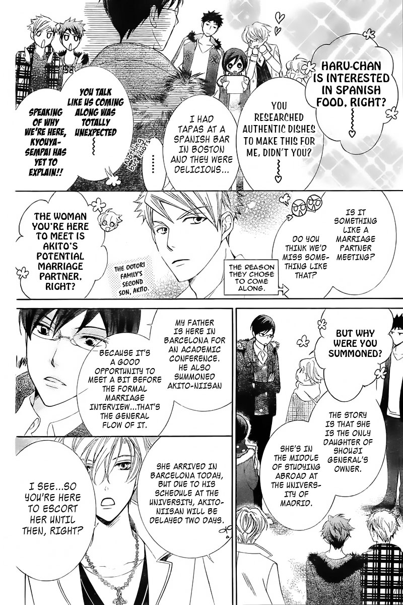 Halaman dari Ouran High School Host Club Chapter 83.1