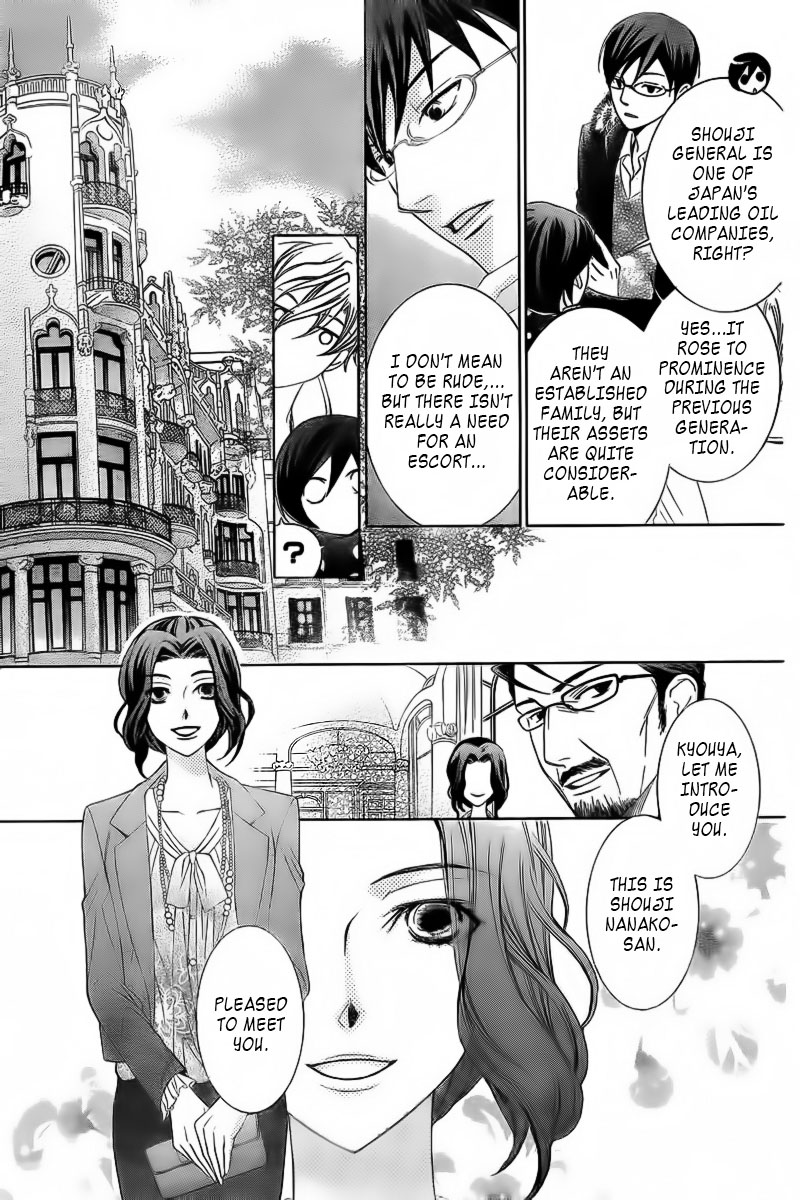 Halaman dari Ouran High School Host Club Chapter 83.1