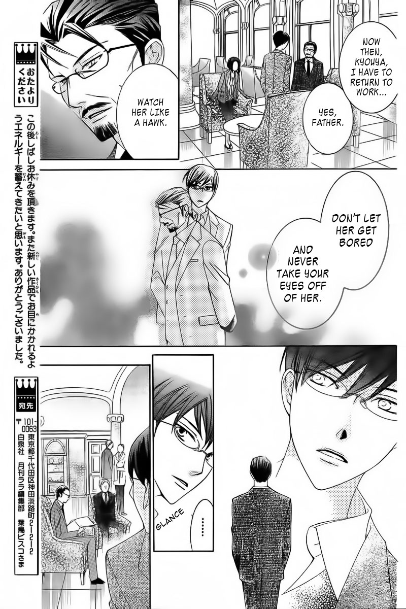 Halaman dari Ouran High School Host Club Chapter 83.1