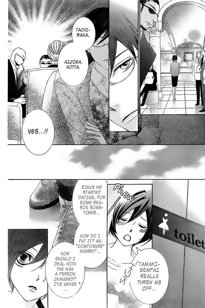 Halaman dari Ouran High School Host Club Chapter 83.1