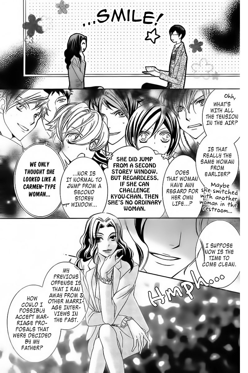 Halaman dari Ouran High School Host Club Chapter 83.1