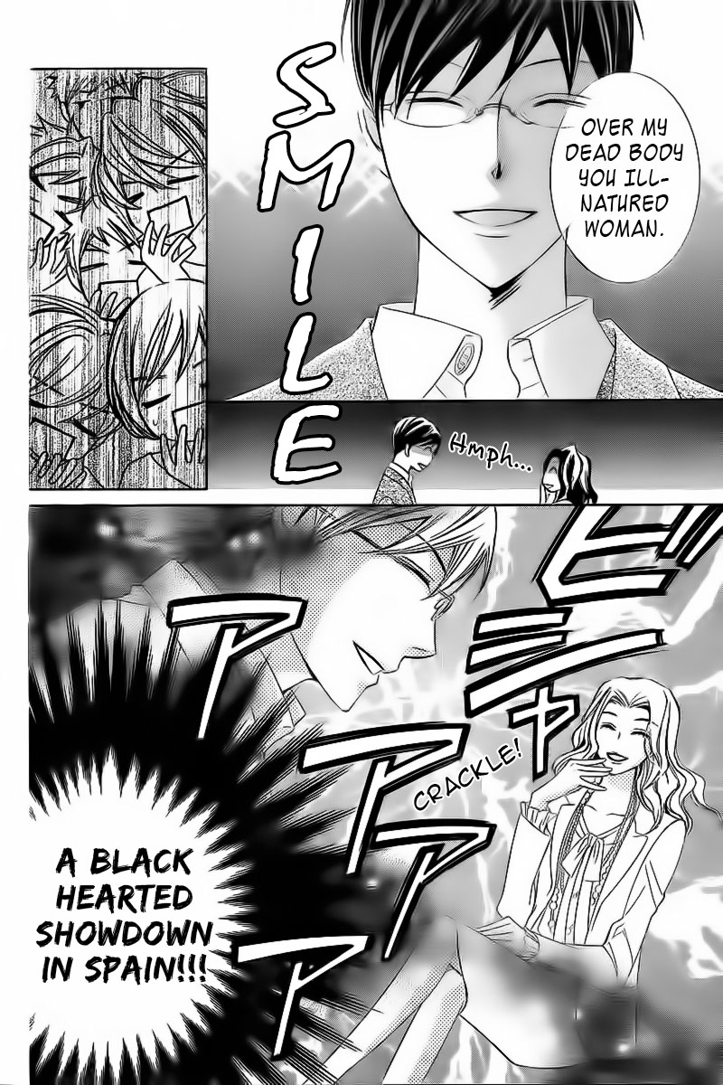Halaman dari Ouran High School Host Club Chapter 83.1