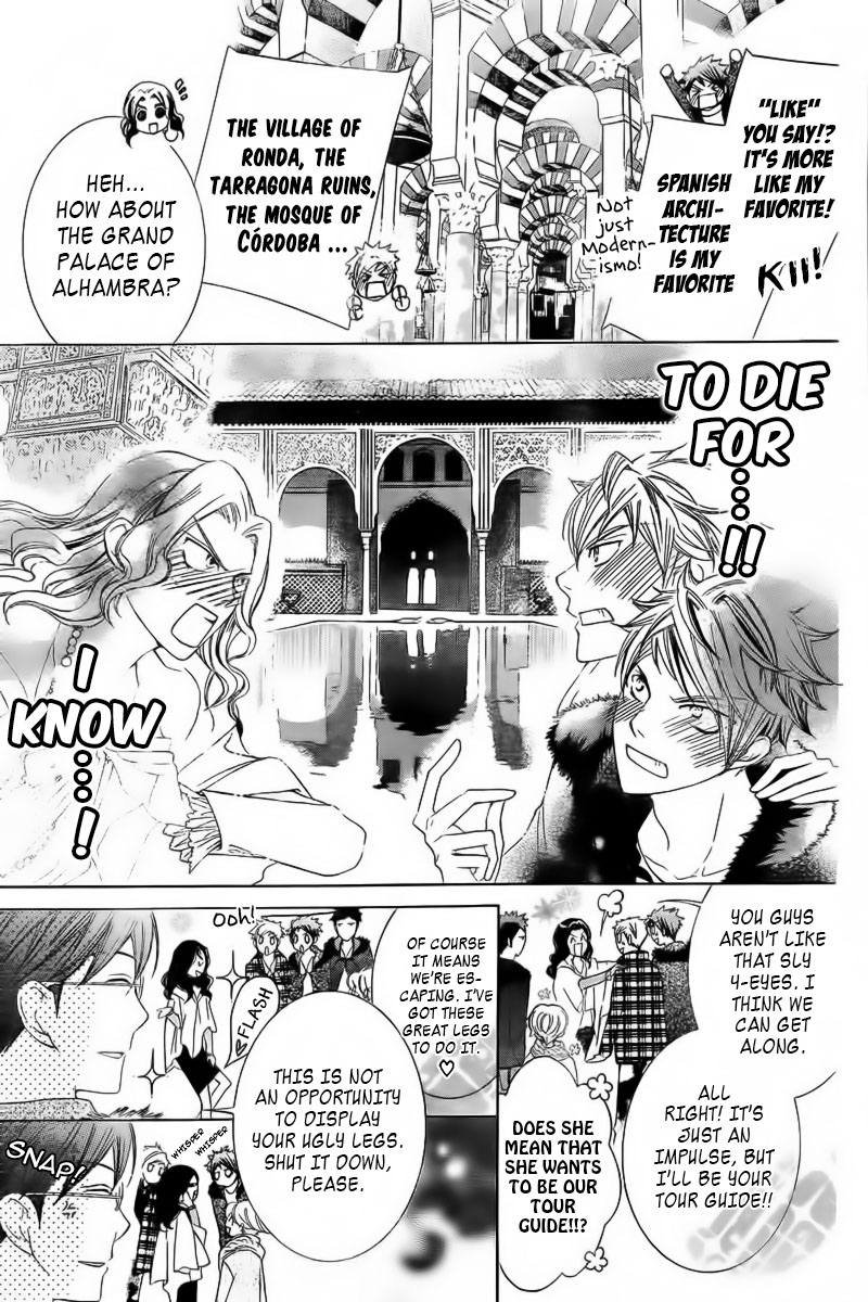 Halaman dari Ouran High School Host Club Chapter 83.1