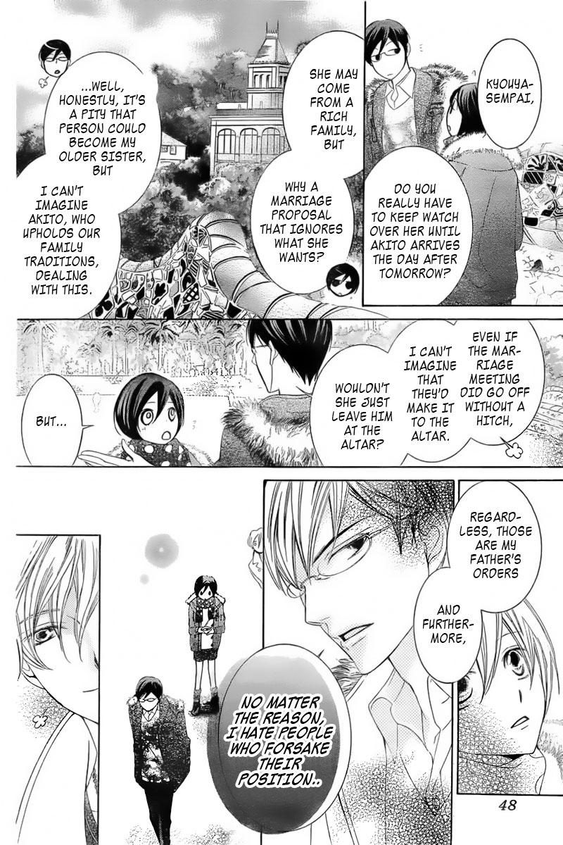 Halaman dari Ouran High School Host Club Chapter 83.1