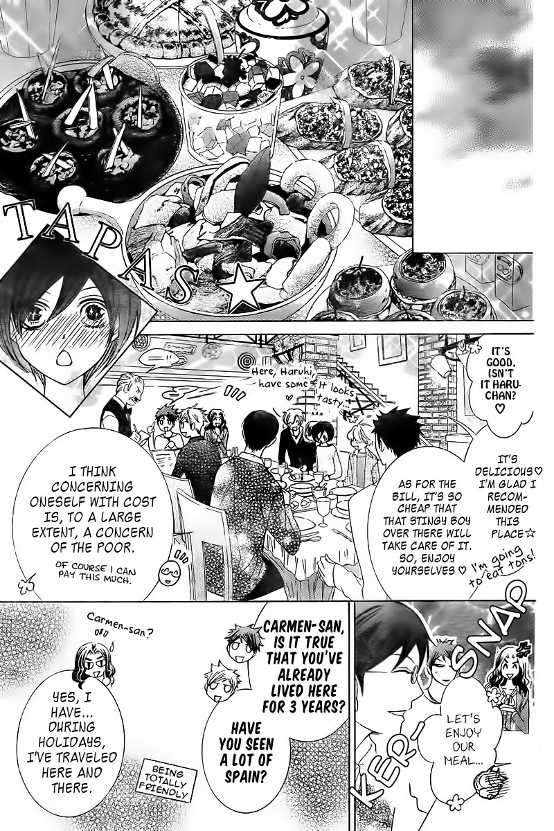 Halaman dari Ouran High School Host Club Chapter 83.1