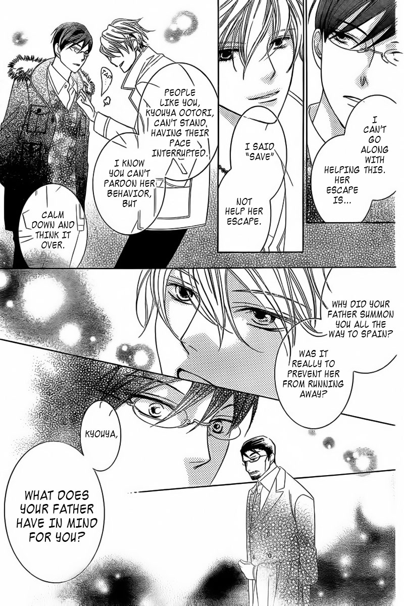 Halaman dari Ouran High School Host Club Chapter 83.1